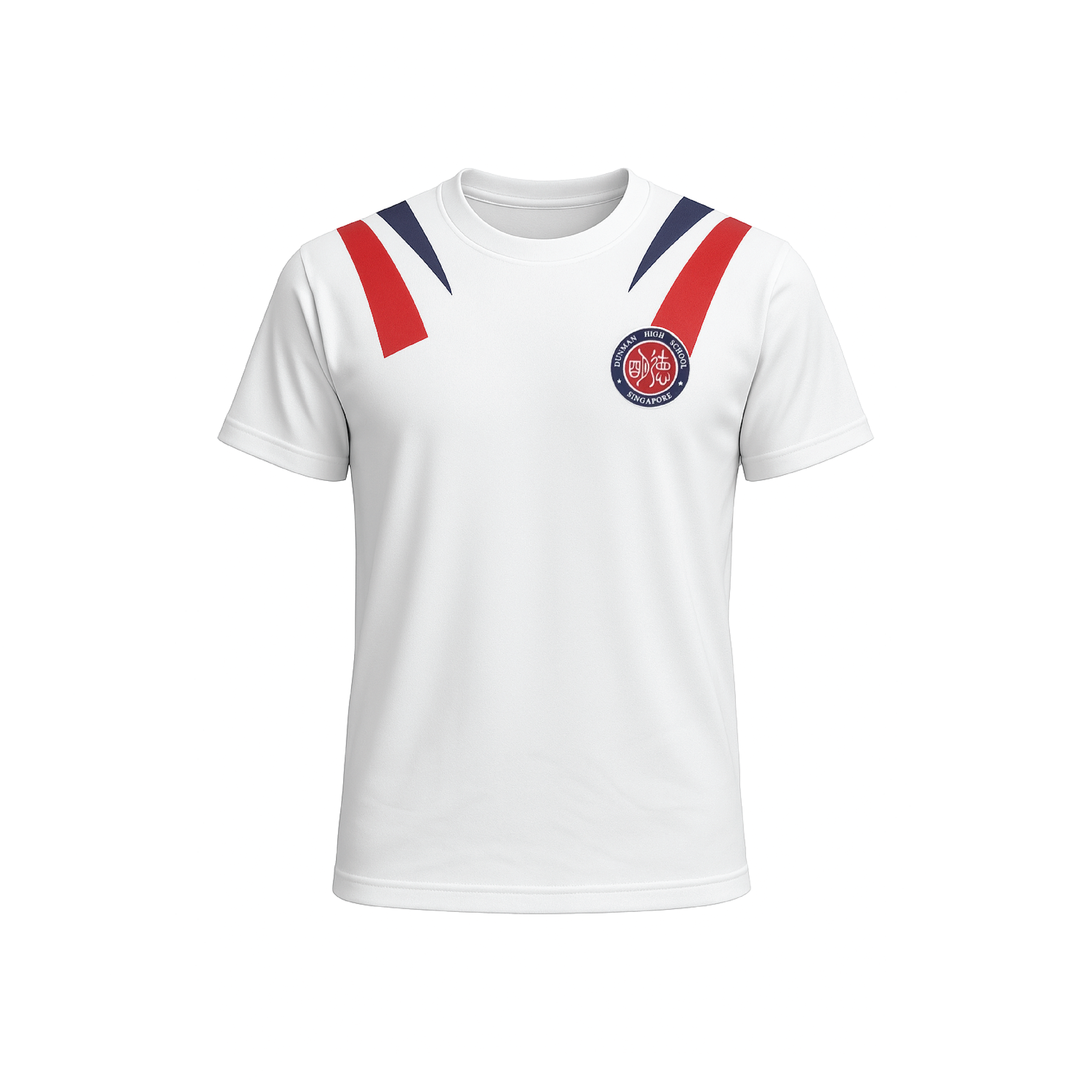 Dunman High School - PE T-Shirt